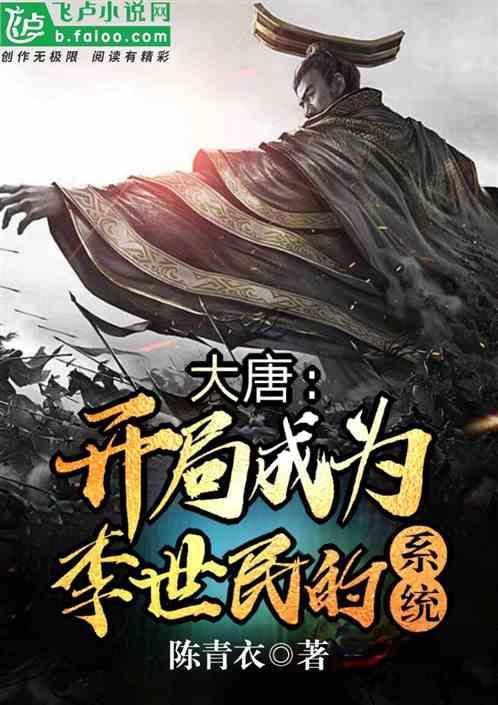 关羽、张飞和刘备没学过武功，为何还能成名将？看看三人的出身